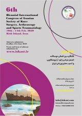پوستر ششمین کنگره بین المللی دوسالانه انجمن جراحی زانو، آرتروسکوپی و آسیب های ورزشی ایران