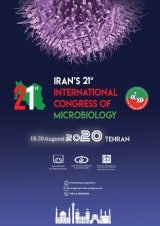 بیست و یکمین کنگره بین المللی میکروب شناسی ایران
