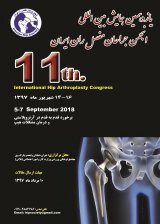 یازدهمین همایش بین المللی انجمن جراحان مفصل ران ایران