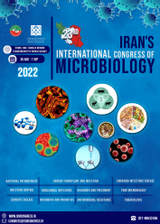 پوستر بیست و سومین کنگره بین المللی میکروب شناسی ایران